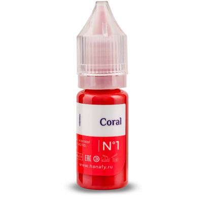 Pigment pour maquillage permanent coral de la marque hanafy, pigment pour concours internationaux