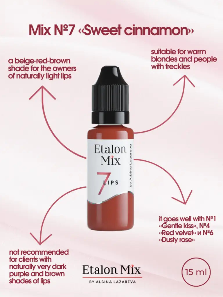 N° 7 Sweet cinnamon - Pigment pour maquillage permanent lèvres - 15 ml