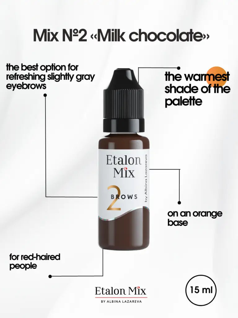 N° 2 Milk choсolate - Pigment pour maquillage permanent sourcils - 15 ml